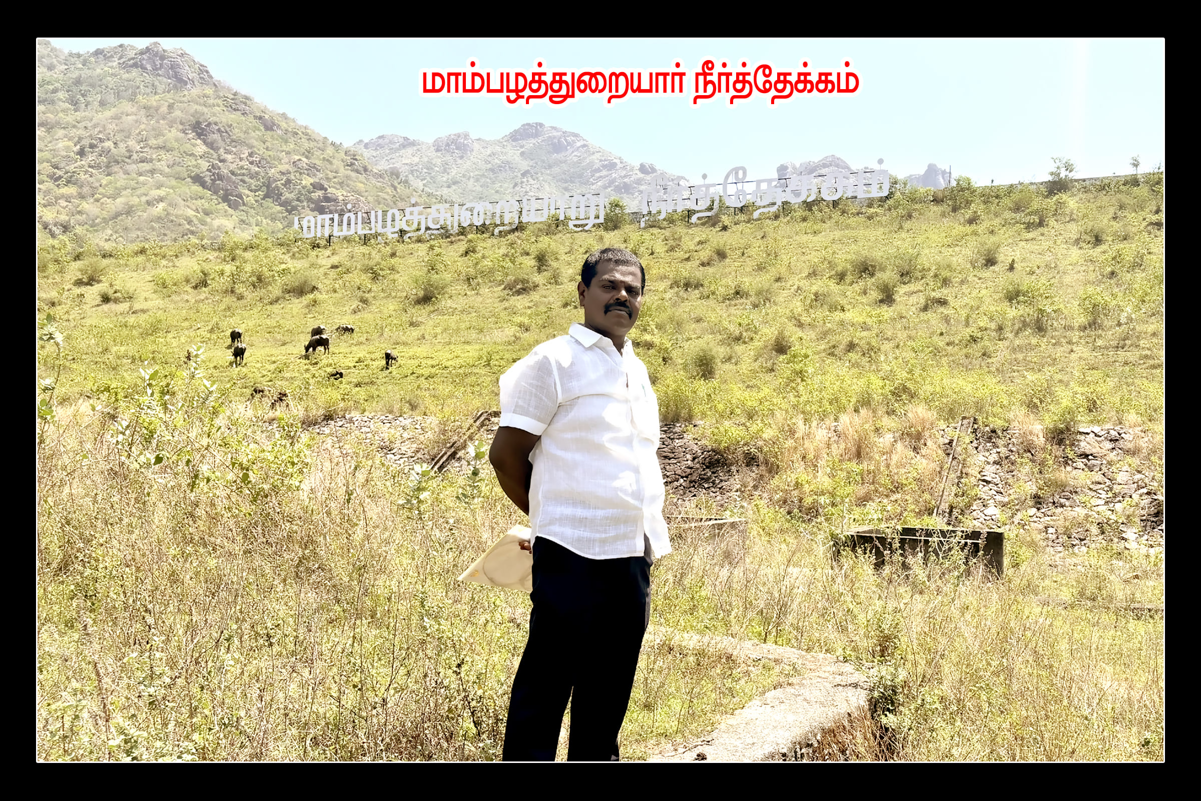 Best Couples Resorts in Paramakudi